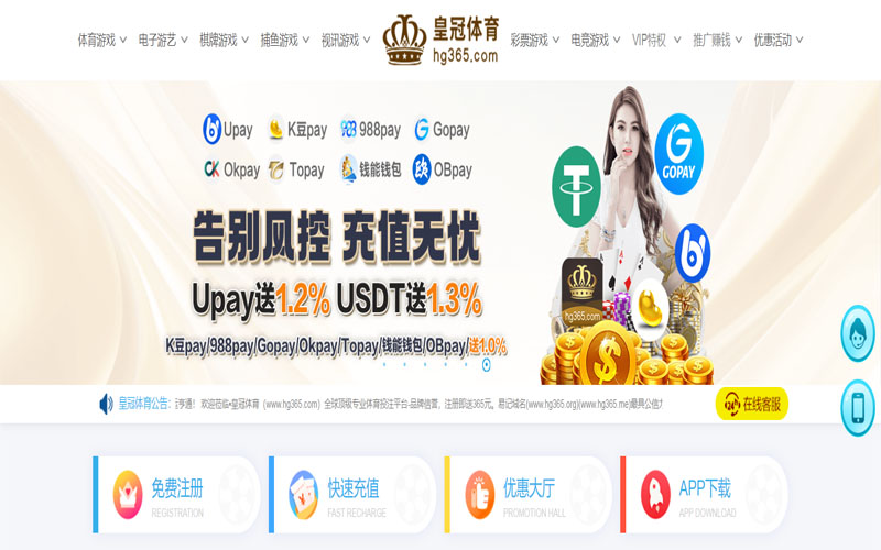 yabo|yabo体育官网|yabo官方网站体育的规则与条款讲解 – 新手须知